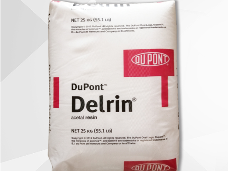 527UV NC010 POM均聚 美国杜邦 Delrin®